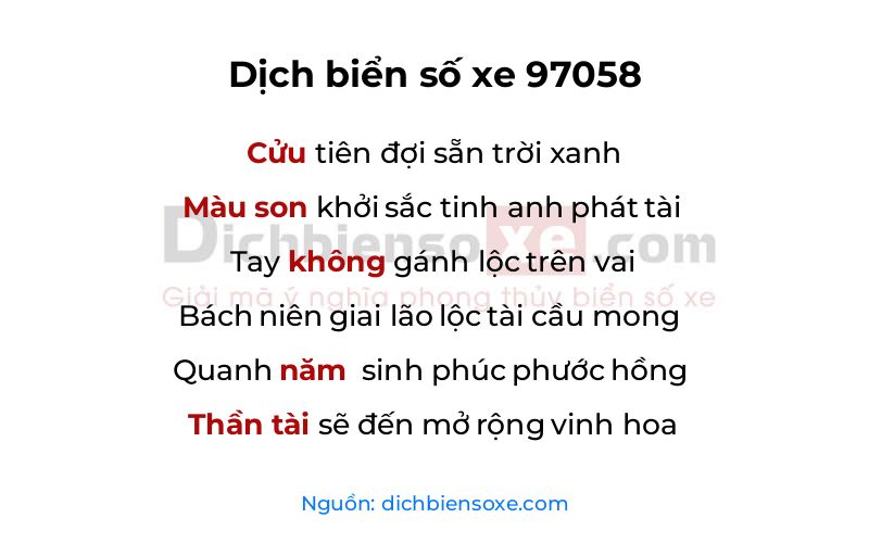 Dịch thơ biển số 97058