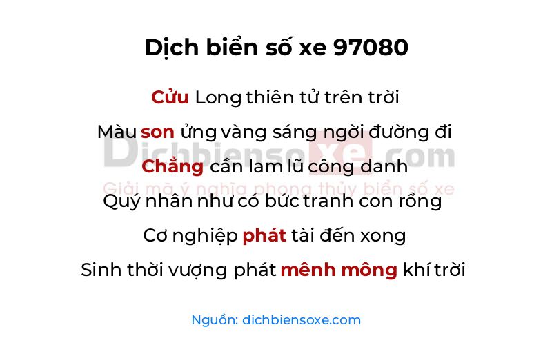 Dịch thơ biển số 97080