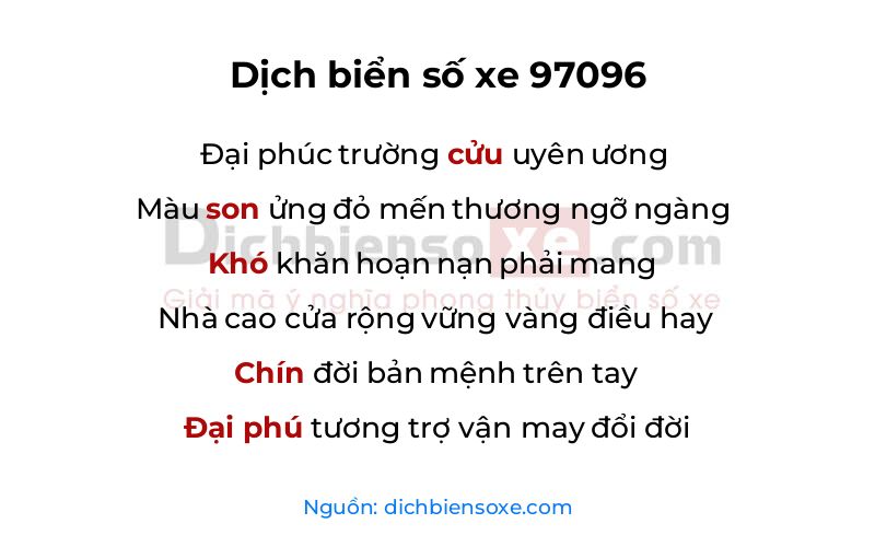 Dịch thơ biển số 97096