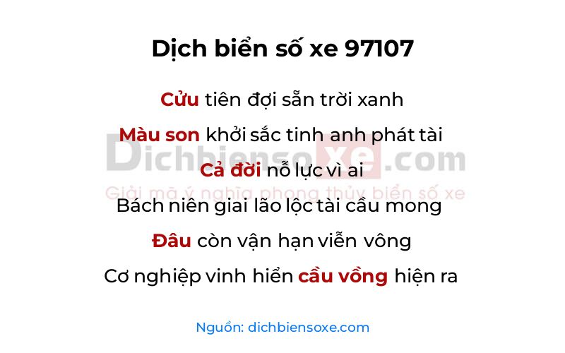 Dịch thơ biển số 97107