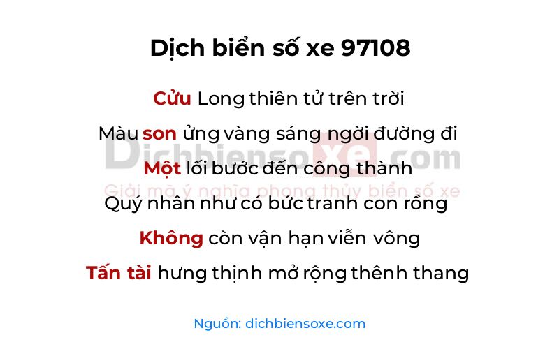 Dịch thơ biển số 97108