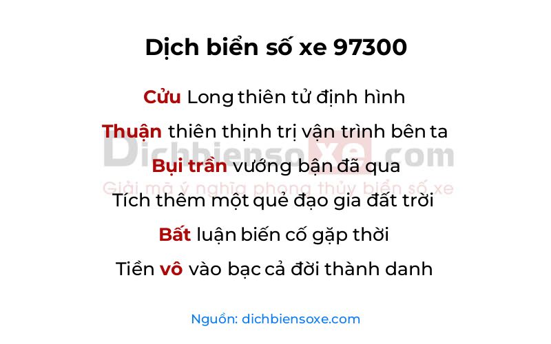 Dịch thơ biển số 97300