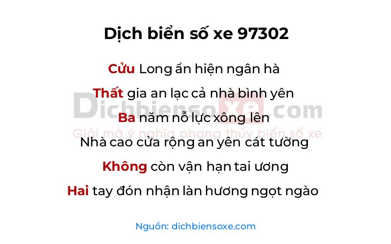 Dịch thơ biển số 97302