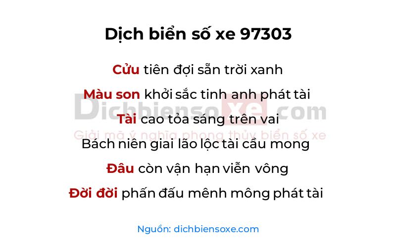 Dịch thơ biển số 97303