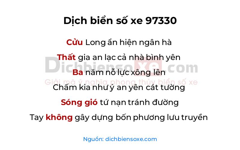 Dịch thơ biển số 97330