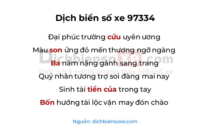 Dịch thơ biển số 97334