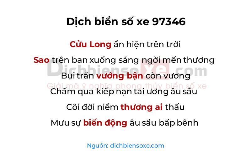 Dịch thơ biển số 97346