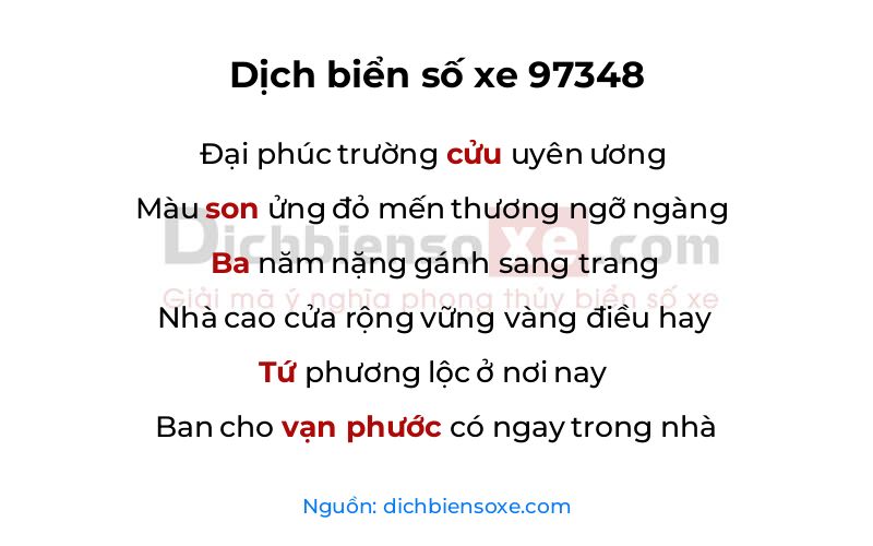 Dịch thơ biển số 97348