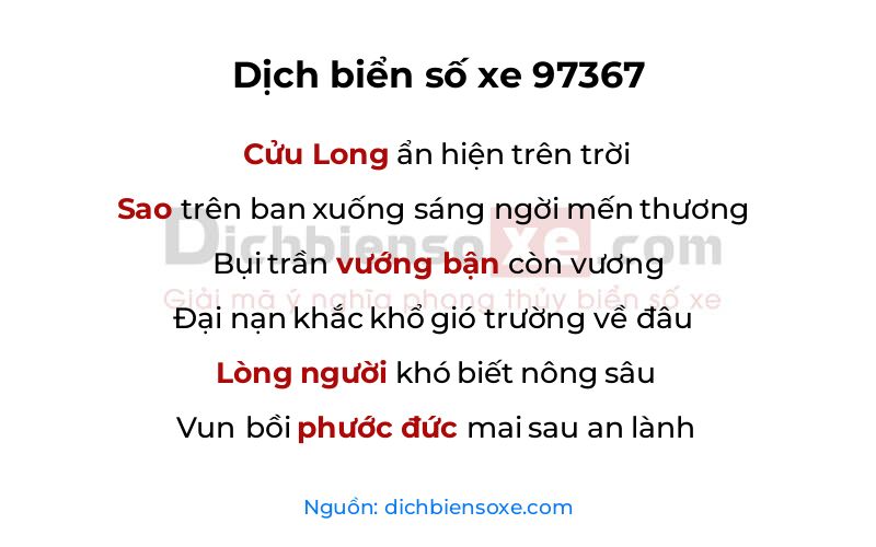 Dịch thơ biển số 97367