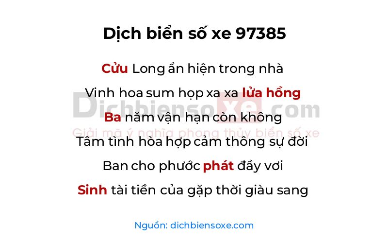 Dịch thơ biển số 97385