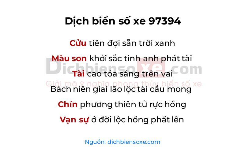 Dịch thơ biển số 97394