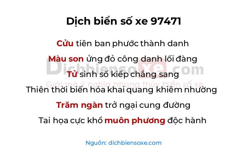 Dịch thơ biển số 97471