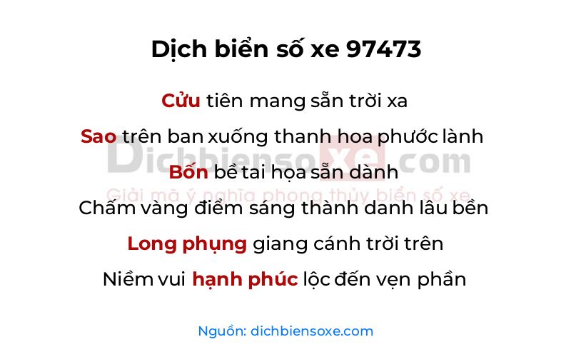Dịch thơ biển số 97473