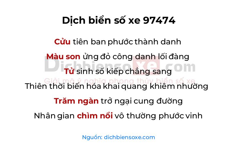 Dịch thơ biển số 97474