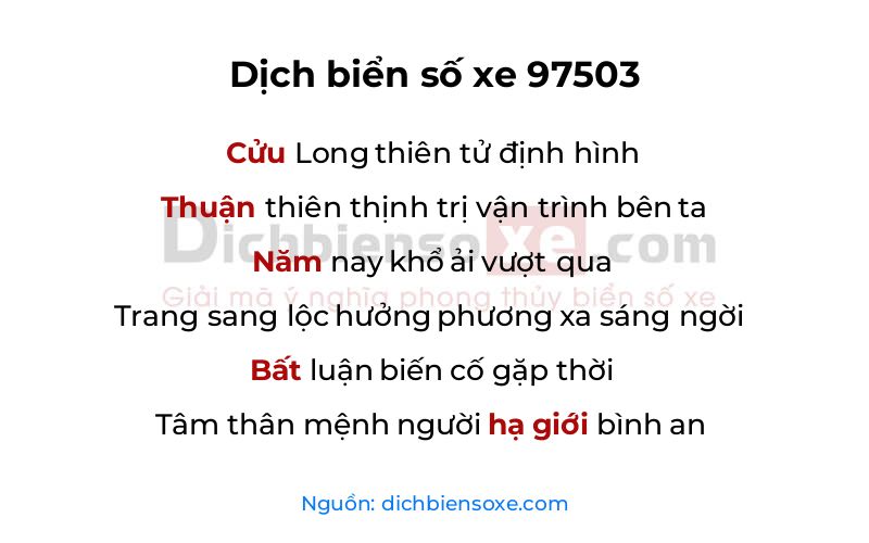Dịch thơ biển số 97503