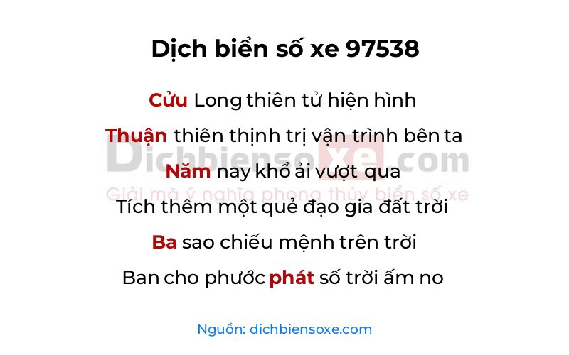 Dịch thơ biển số 97538