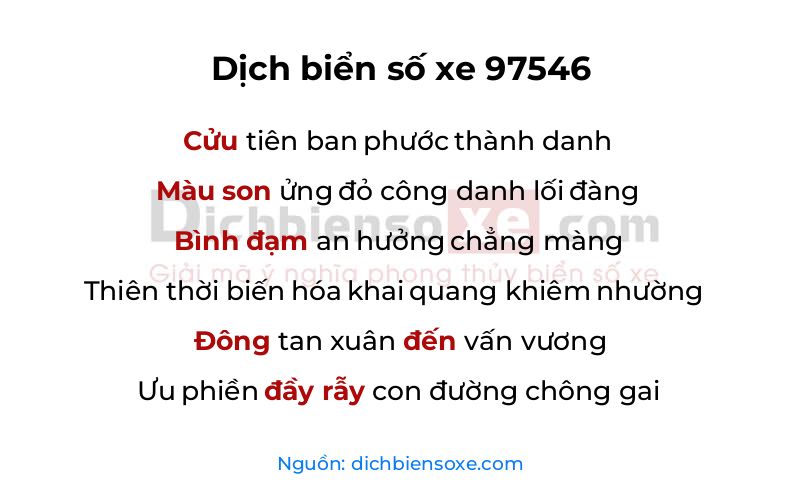 Dịch thơ biển số 97546