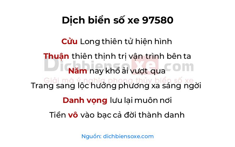 Dịch thơ biển số 97580