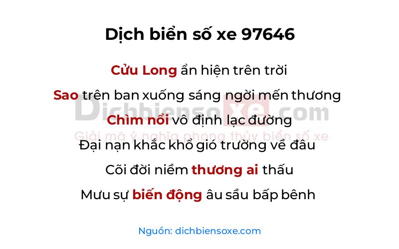 Dịch thơ biển số 97646