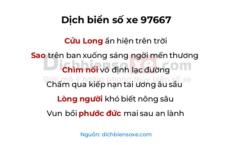 Dịch thơ biển số 97667