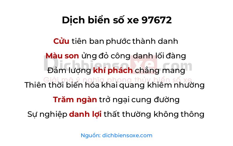 Dịch thơ biển số 97672