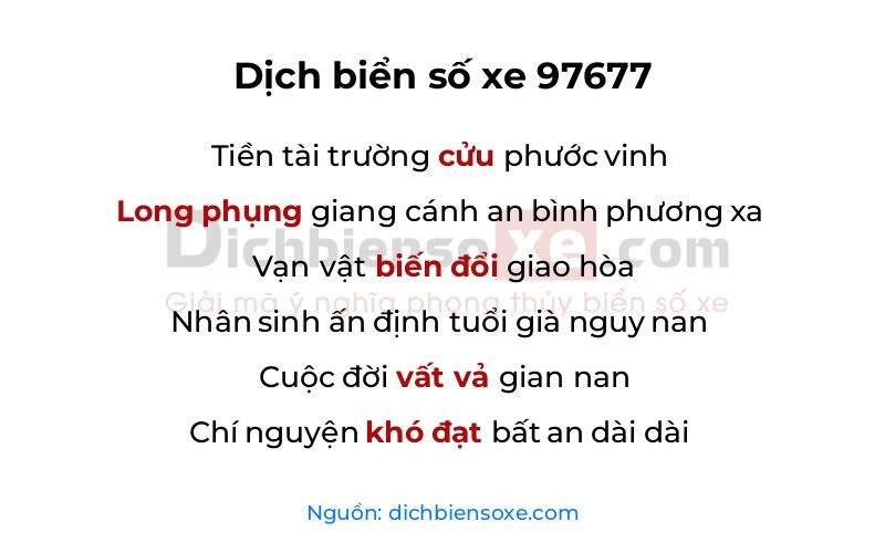 Dịch thơ biển số 97677
