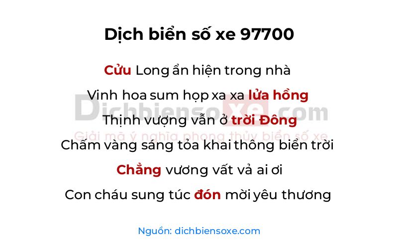 Dịch thơ biển số 97700