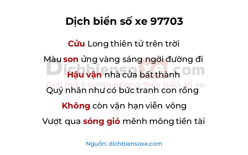 Dịch thơ biển số 97703