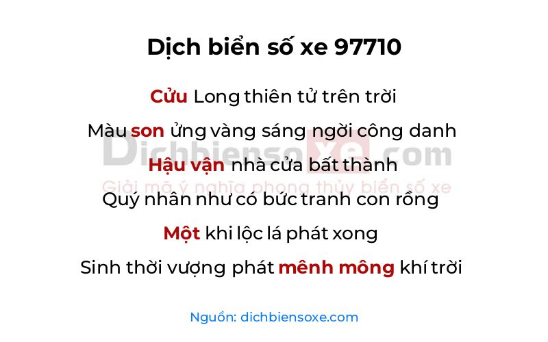 Dịch thơ biển số 97710