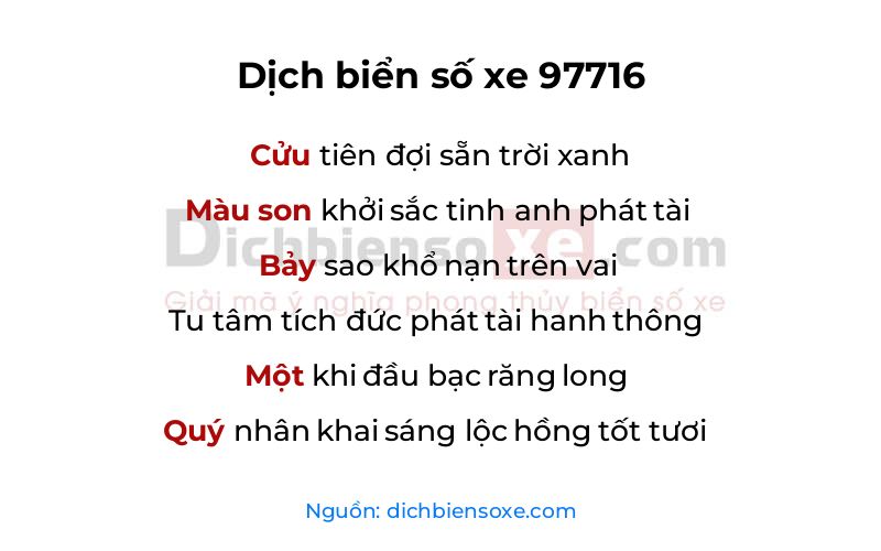 Dịch thơ biển số 97716
