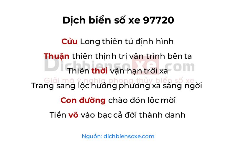 Dịch thơ biển số 97720
