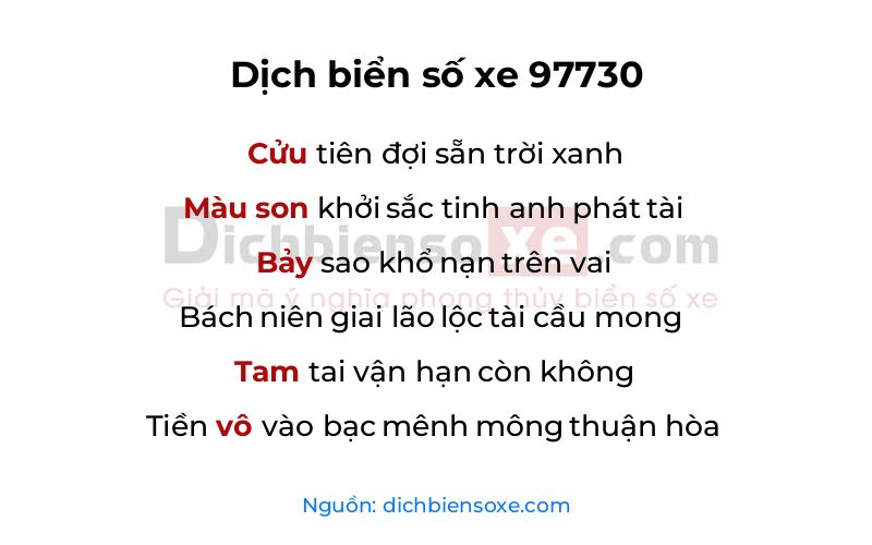 Dịch thơ biển số 97730