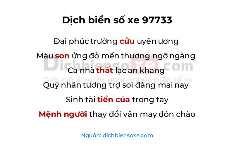 Dịch thơ biển số 97733