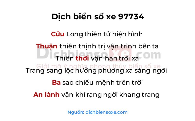 Dịch thơ biển số 97734