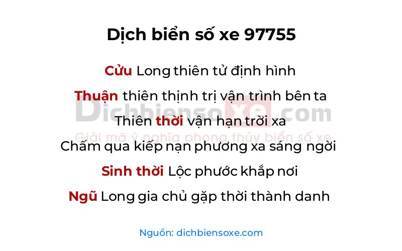 Dịch thơ biển số 97755