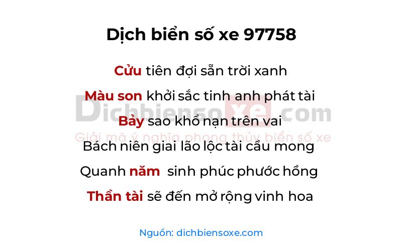 Dịch thơ biển số 97758