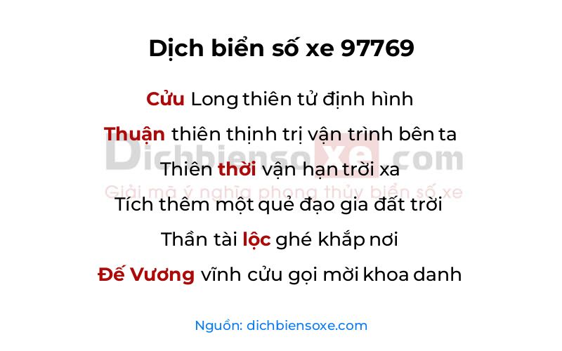 Dịch thơ biển số 97769