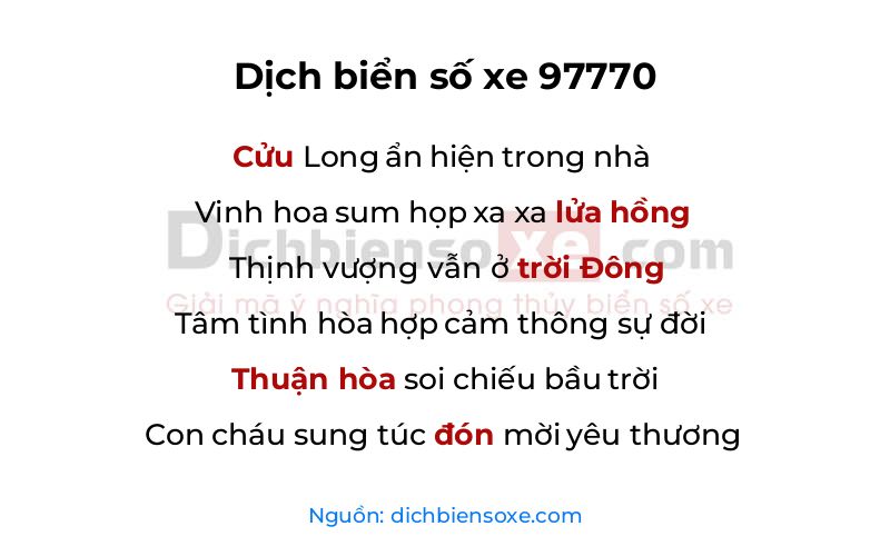 Dịch thơ biển số 97770