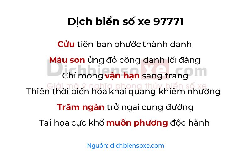 Dịch thơ biển số 97771