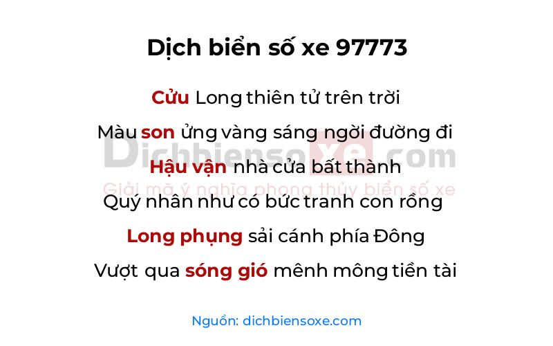 Dịch thơ biển số 97773