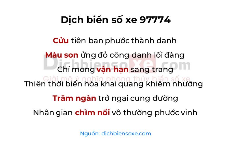 Dịch thơ biển số 97774