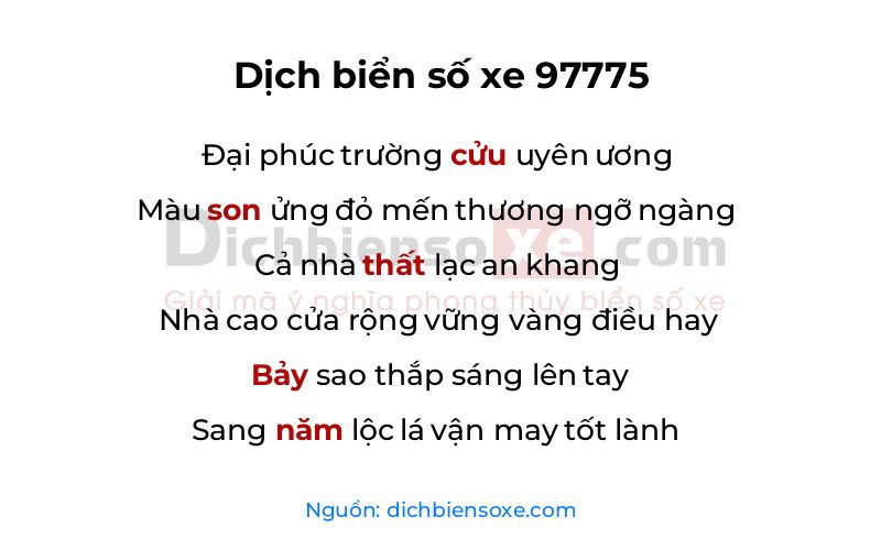 Dịch thơ biển số 97775