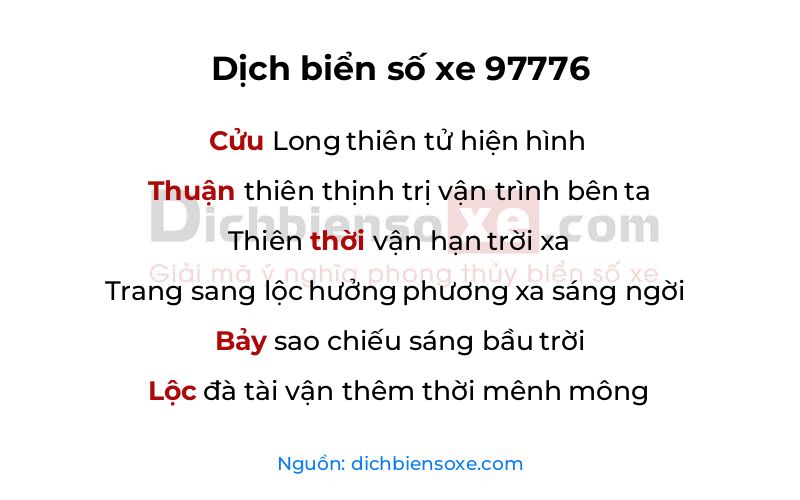 Dịch thơ biển số 97776
