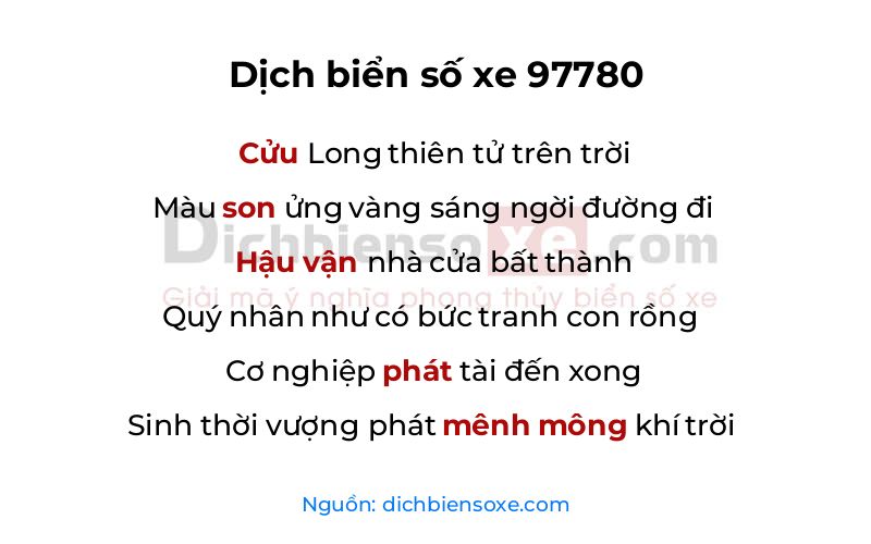 Dịch thơ biển số 97780