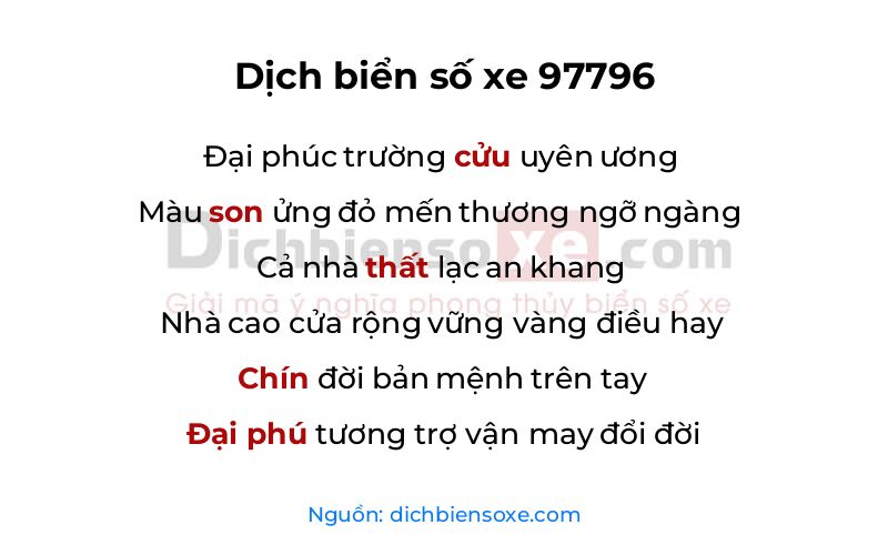 Dịch thơ biển số 97796