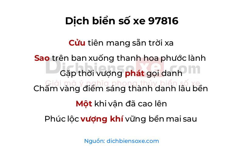 Dịch thơ biển số 97816