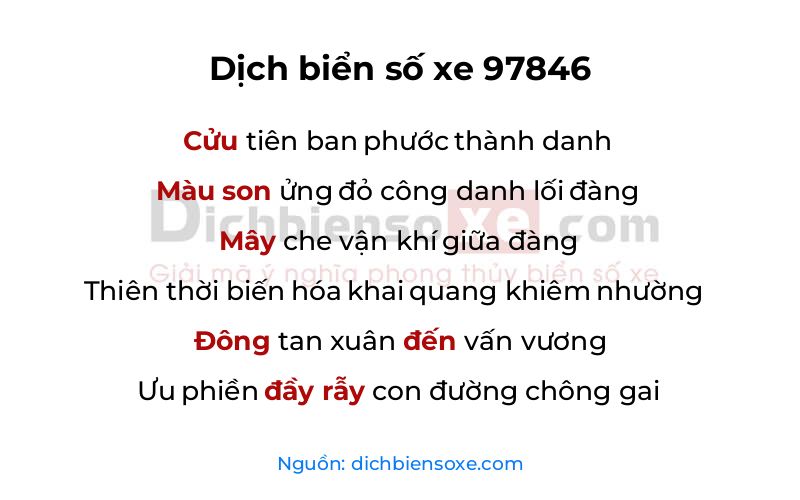 Dịch thơ biển số 97846