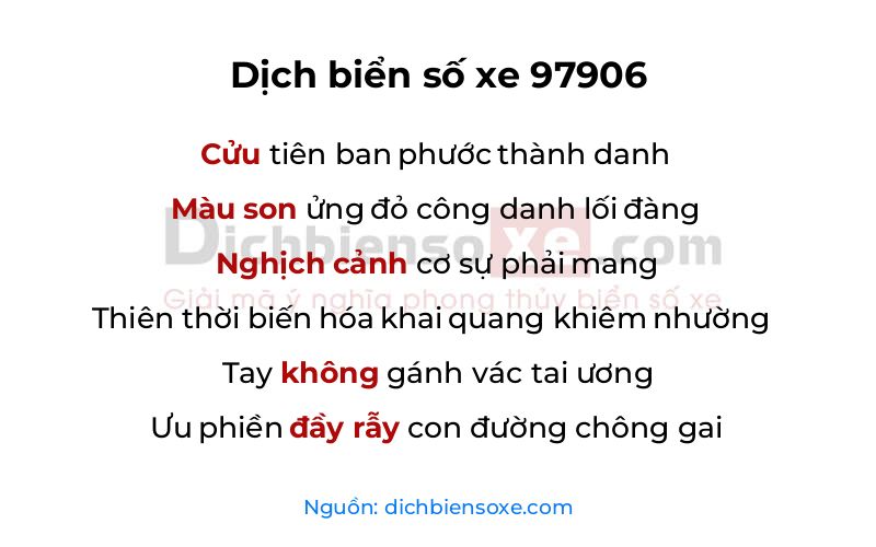 Dịch thơ biển số 97906