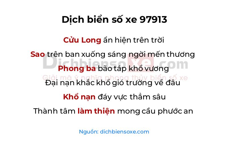Dịch thơ biển số 97913