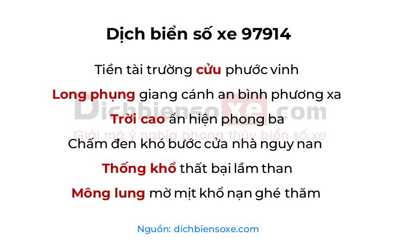 Dịch thơ biển số 97914